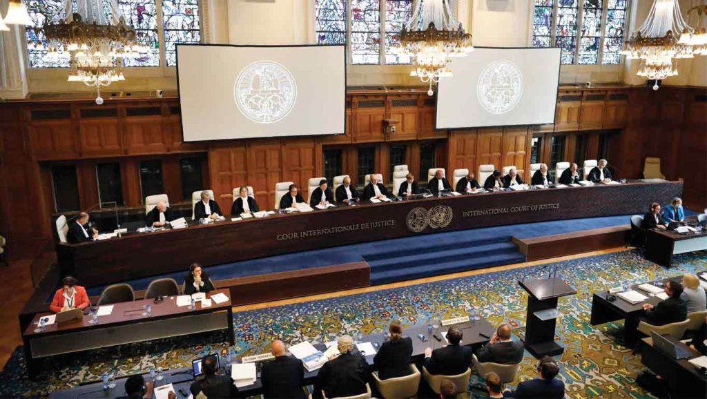 un international court of justice