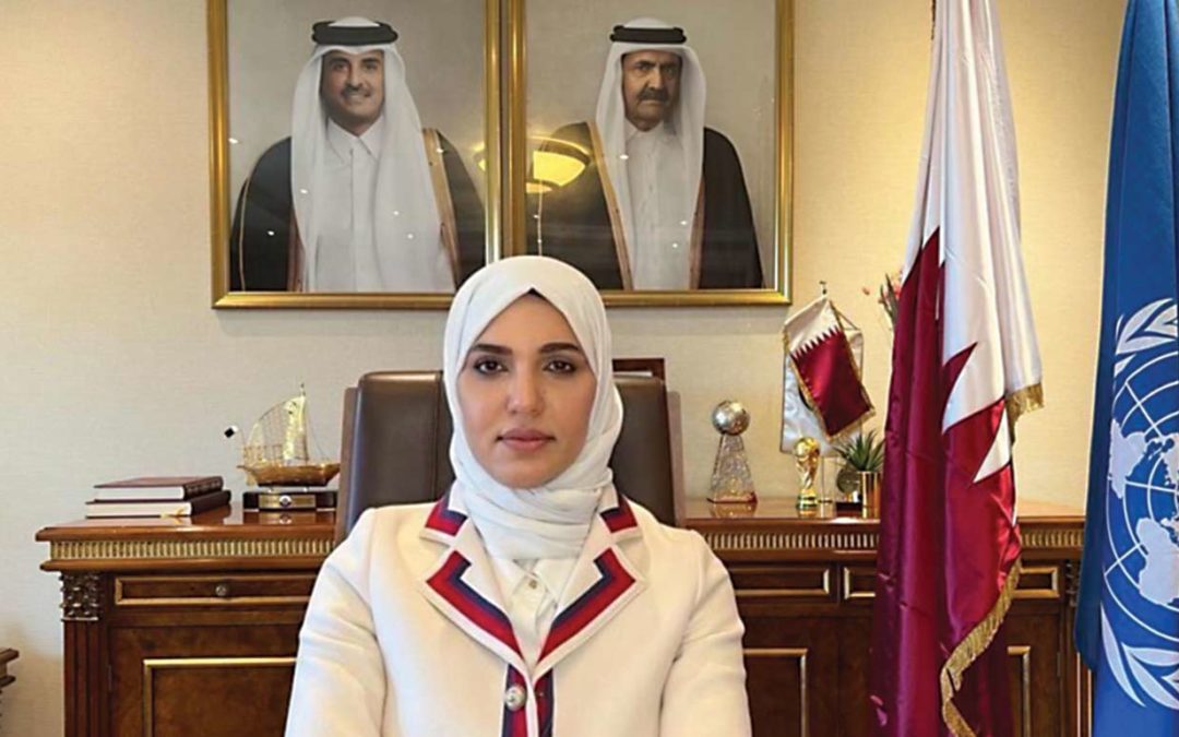 Qatar: empowering women